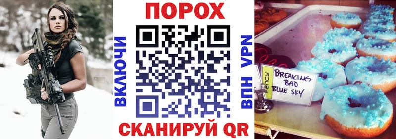 закладка  Сергач  АМФ 98% 