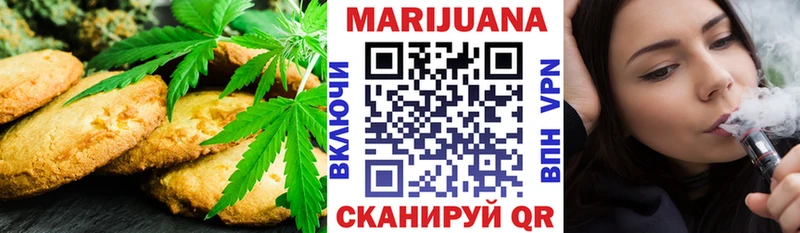 что такое наркотик  hydra маркетплейс  Cannafood марихуана  Сергач 