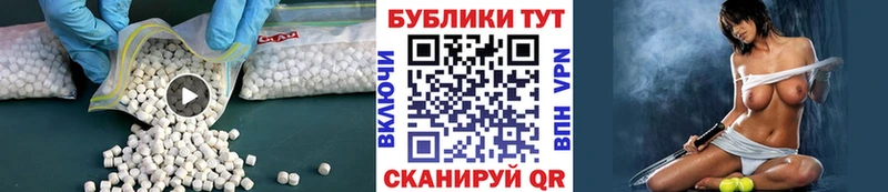 где купить наркоту  Сергач  ЭКСТАЗИ louis Vuitton 