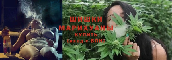 марки nbome Армянск