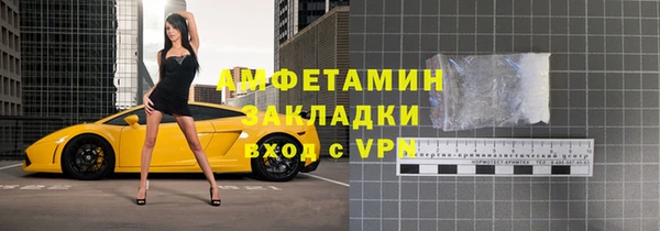 мескалин Аркадак