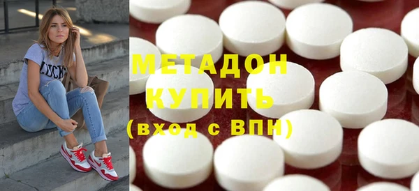 мескалин Аркадак