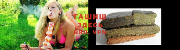 мескалин Аркадак