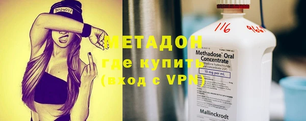 стаф Арсеньев