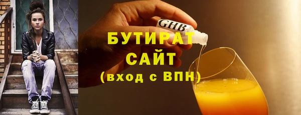 мескалин Аркадак