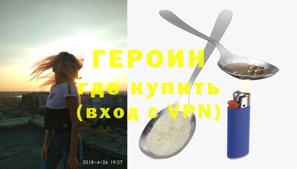 стаф Арсеньев