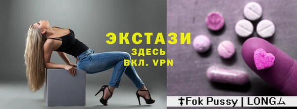 мескалин Аркадак