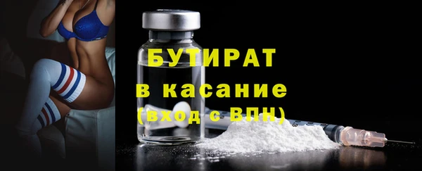 мескалин Аркадак