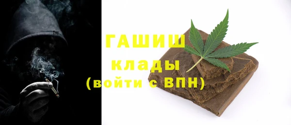 марки nbome Армянск