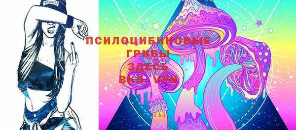 марки nbome Армянск