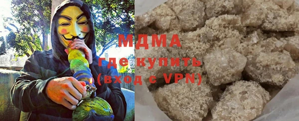 стаф Арсеньев