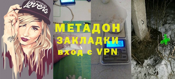 марки nbome Армянск