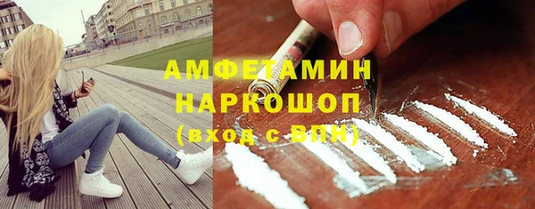 мескалин Аркадак