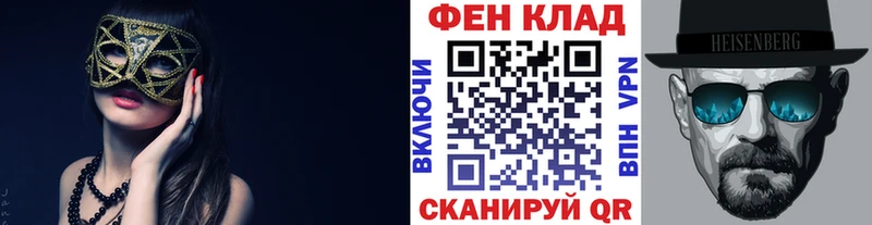 Метамфетамин пудра  Сергач 